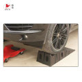 Portable Anti-skid Plastic Garage Car Lift